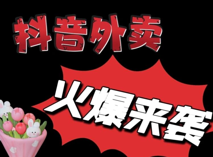 九州官网-特殊成绩特殊,信托品牌实力