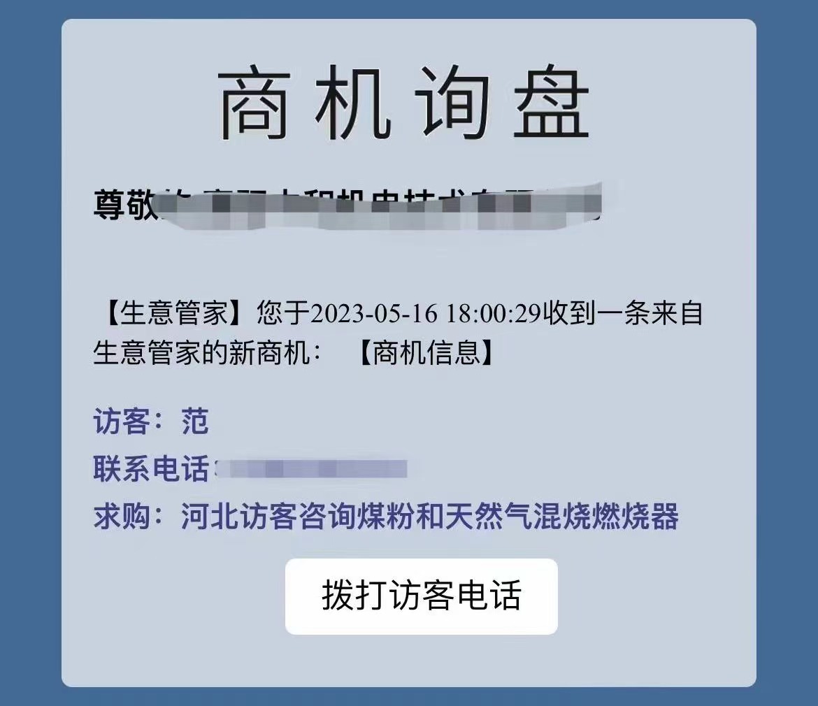 九州官网-特殊成绩特殊,信托品牌实力