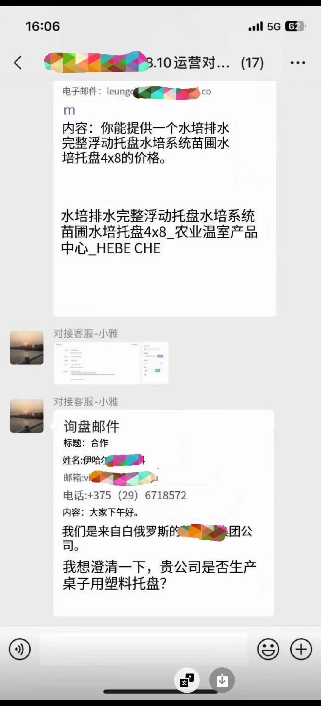 九州官网-特殊成绩特殊,信托品牌实力