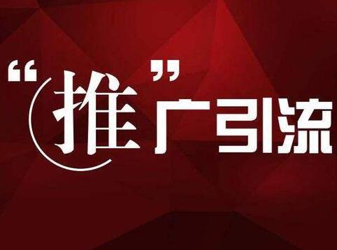 九州官网-特殊成绩特殊,信托品牌实力