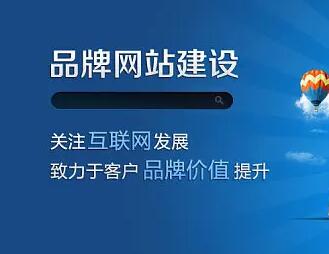 九州官网-特殊成绩特殊,信托品牌实力
