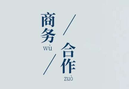 九州官网-特殊成绩特殊,信托品牌实力