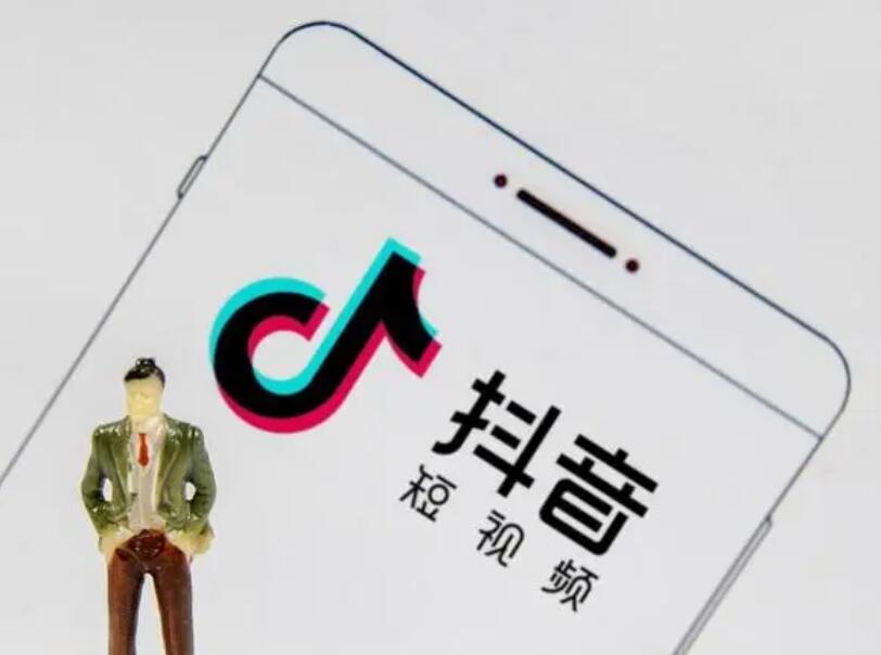 干货丨抖音必懂知识点之矩阵号搭建指南