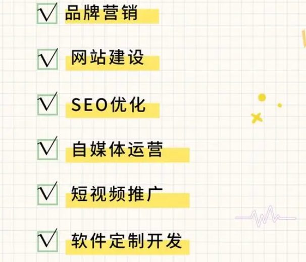 做抖音小视频矩阵5个建议