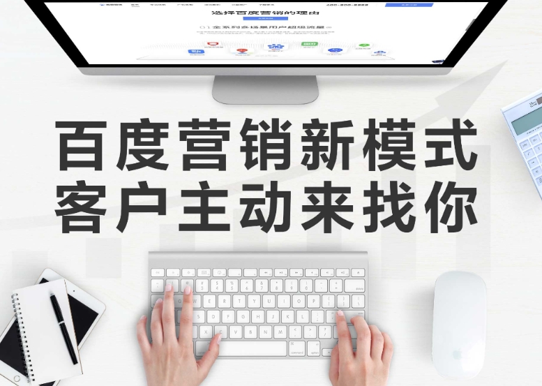 怎样提升竞价推广效果？？？？？？？？5个问题和优化要领值得一试！