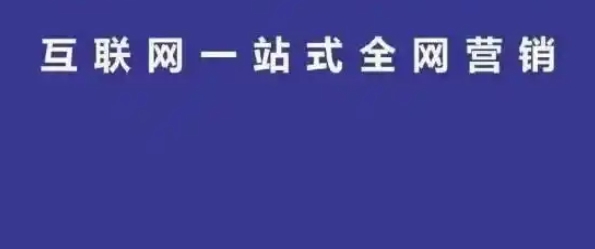 古板企业怎么专精做好短视频领域呢？？？？？？？？