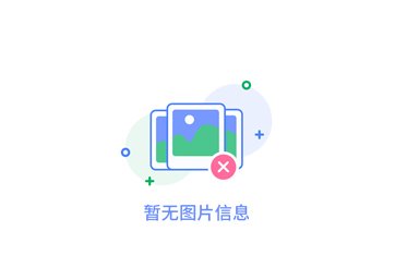 抖音达人品级是什么意思怎样评估的？？？？？？？？